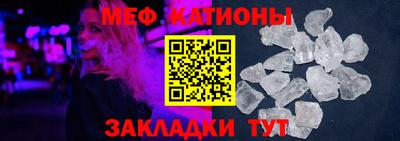 ALPHA-PVP Малгобек
