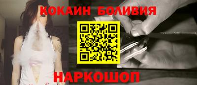мет Малоярославец