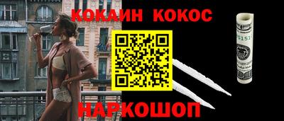 ALPHA-PVP Малгобек