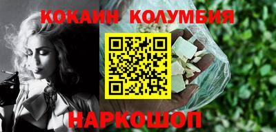 мет Малоярославец