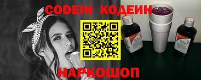 мет Малоярославец