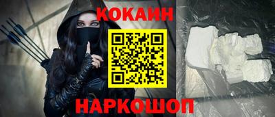 мет Малоярославец