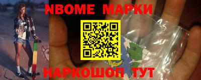 ALPHA-PVP Малгобек