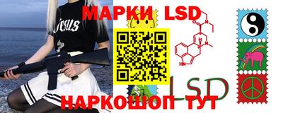 мет Малоярославец