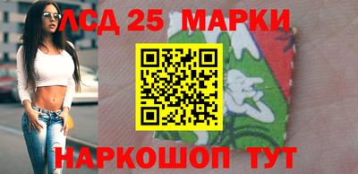 мет Малоярославец