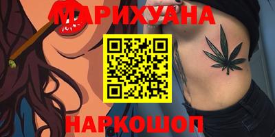 ALPHA-PVP Малгобек