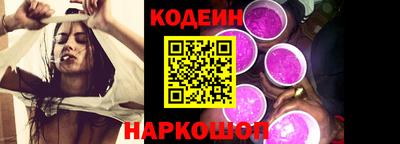 ALPHA-PVP Малгобек