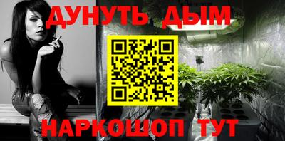 ALPHA-PVP Малгобек