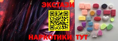 мет Малоярославец