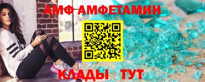 мет Малоярославец