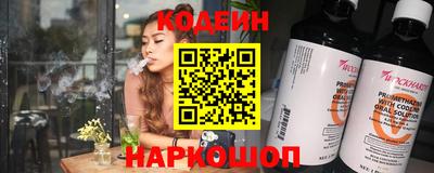 ALPHA-PVP Малгобек