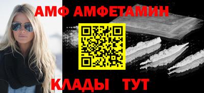 мет Малоярославец
