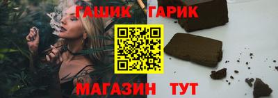 ALPHA-PVP Малгобек