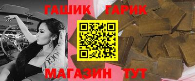 мет Малоярославец