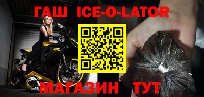 ALPHA-PVP Малгобек