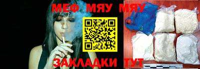 ALPHA-PVP Малгобек